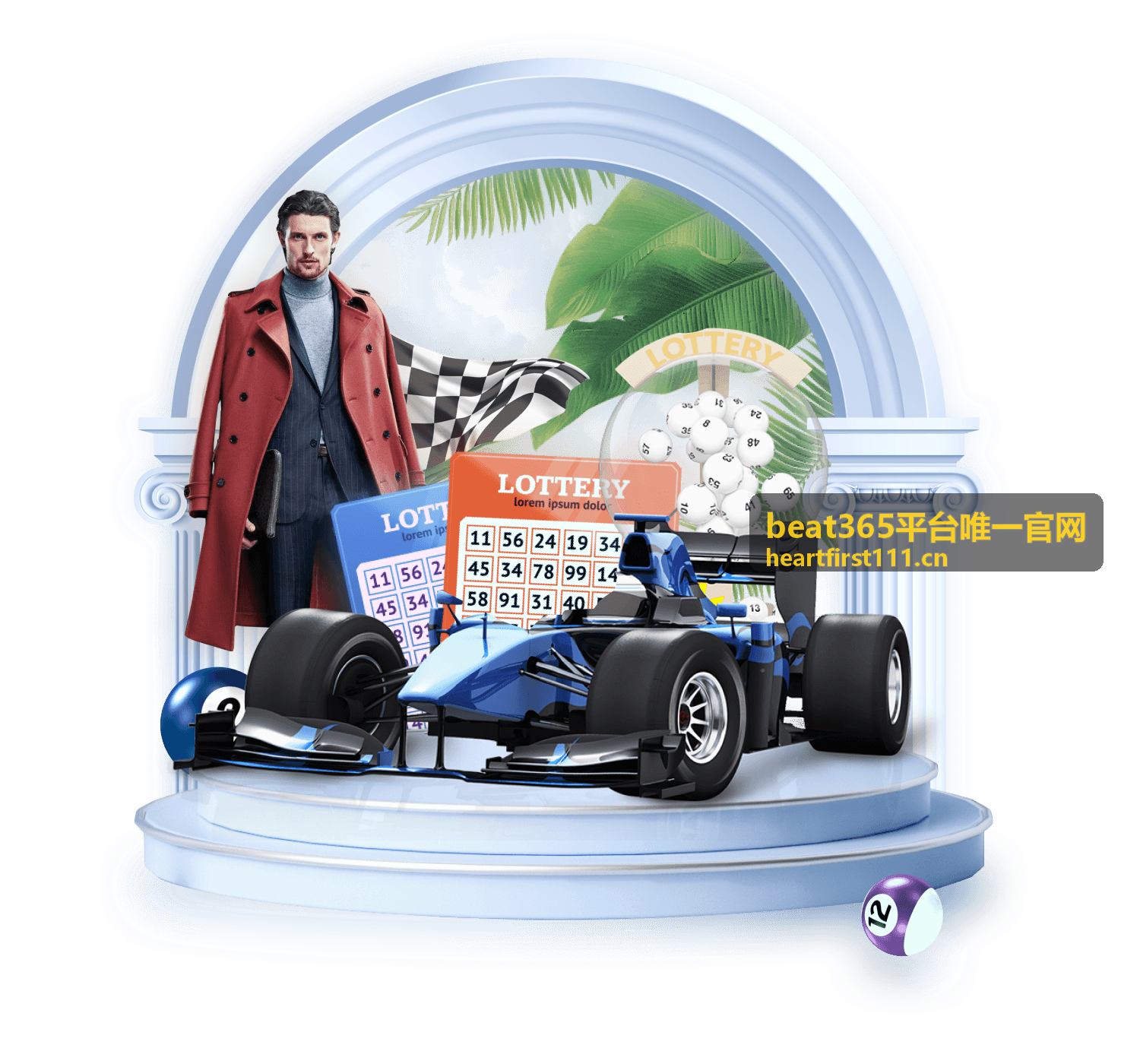 beat365平台唯一官网注册与认证指南